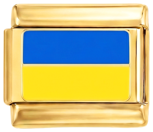 DOPLNIT - vlajka Ukrajiny ve zlaté barvě
