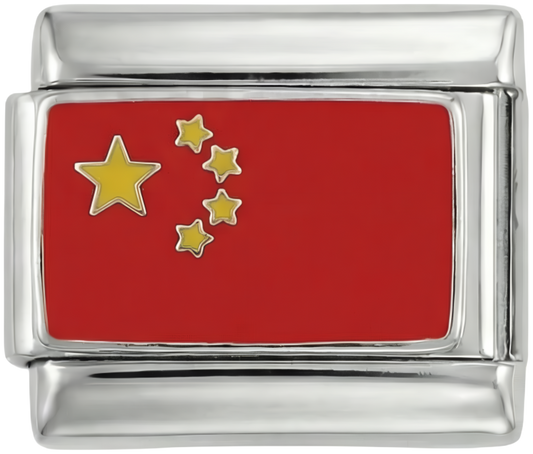 China Flag, on Silver - china-on-silver.png